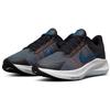 Nike Winflo 8 Dark Smoke Grey Coast Men Sneakers Black CW3419-007