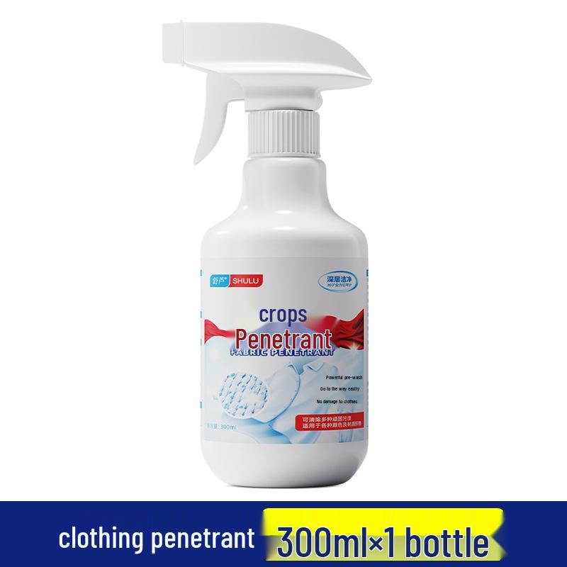 

Био-энзимный пятновыводитель длительного действия для белой одежды: Масло, Пожелтение и Очиститель воротников