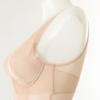 Wacoal Soft Bra Running Wlgc480r