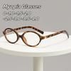 Men'S And Women'S Retro Oval Myopia Glasses High-Definition Anti-Blue Light Minus Diopter Eyeglasses Diopter 0 To -4.0