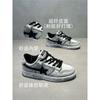 Color-polished star board shoes spring and autumn new comfortable leather surface soft sole lightweight rest shoes tt