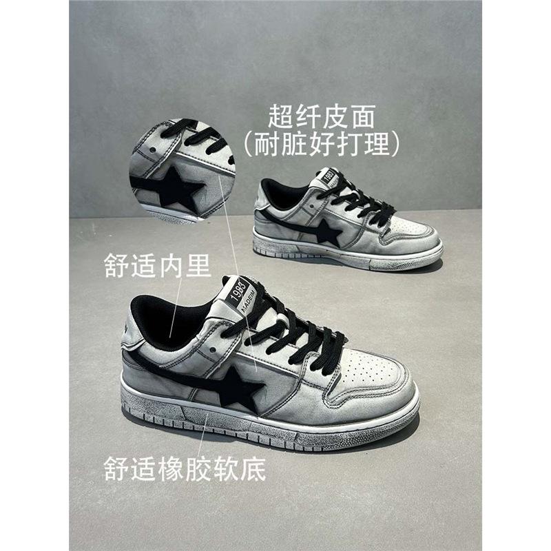 Color-polished star board shoes spring and autumn new comfortable leather surface soft sole lightweight rest shoes tt
