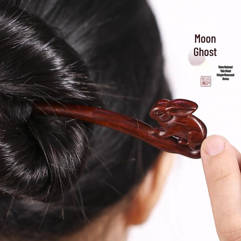Red Sandalwood Women's Retro Hanfu Hairpins: Hollow Carved Moon Rabbit Wooden Ornaments