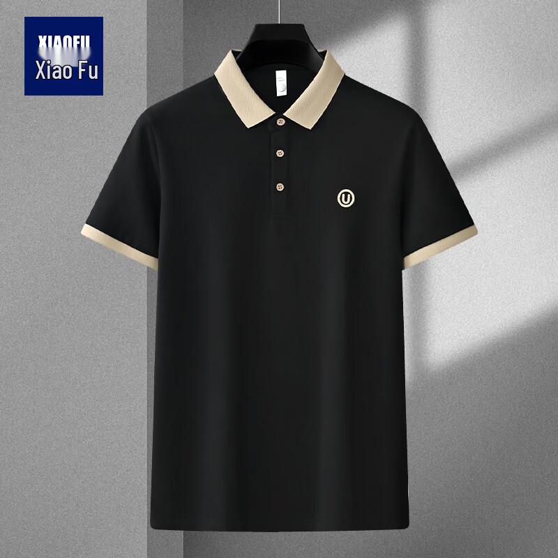 Men s Casual Collared Short Sleeve Polo Shirt 3XL
