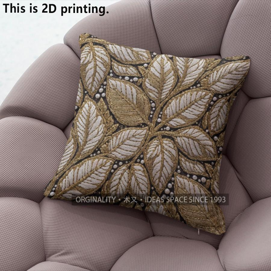 Vintage Botanical Leaf Throw Pillow Covers Pattern Cushion Cover Suitable for Sofa Bedroom Car Pillow Cover