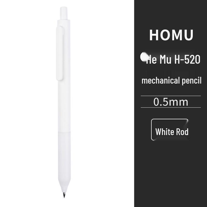 

He Mu Press-Type Mechanical Pencil - Student Use, Refillable Lead