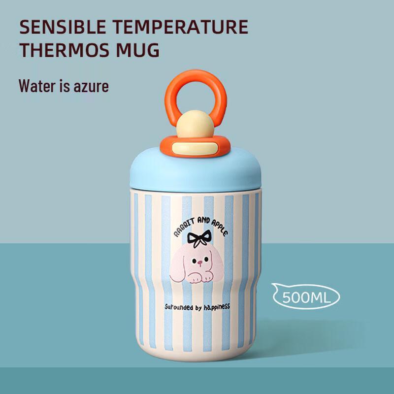 Xiao Yue Ya Dual-Drink Insulated Water Bottle