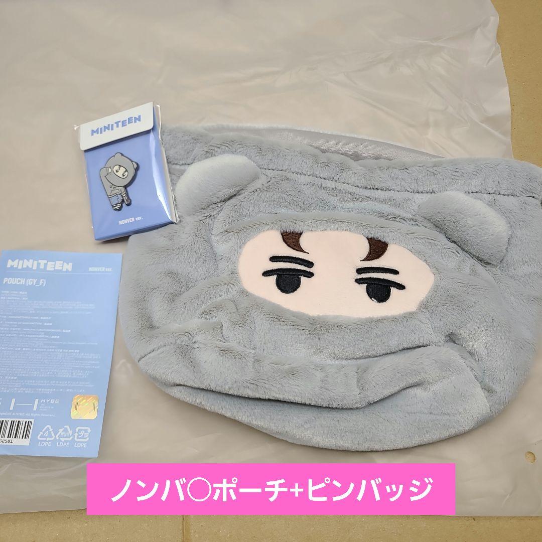 

[USED] MINITEEN Vernon Nonba Pouch Pin Badge Miniteen Goods
