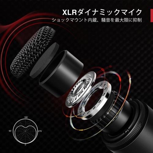 FIFINE K669D XLR Dynamic Microphone, Unidirectional, with Stand, Compatible with Audio Mixers and Audio Interfaces, for Gaming, Voice Chat, Recording,