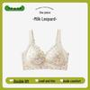 Plus Size Full Coverage Invisible Bra: Lifts, Supports, Anti-Sagging, Thin Cup, Seamless Fit for Large Busts