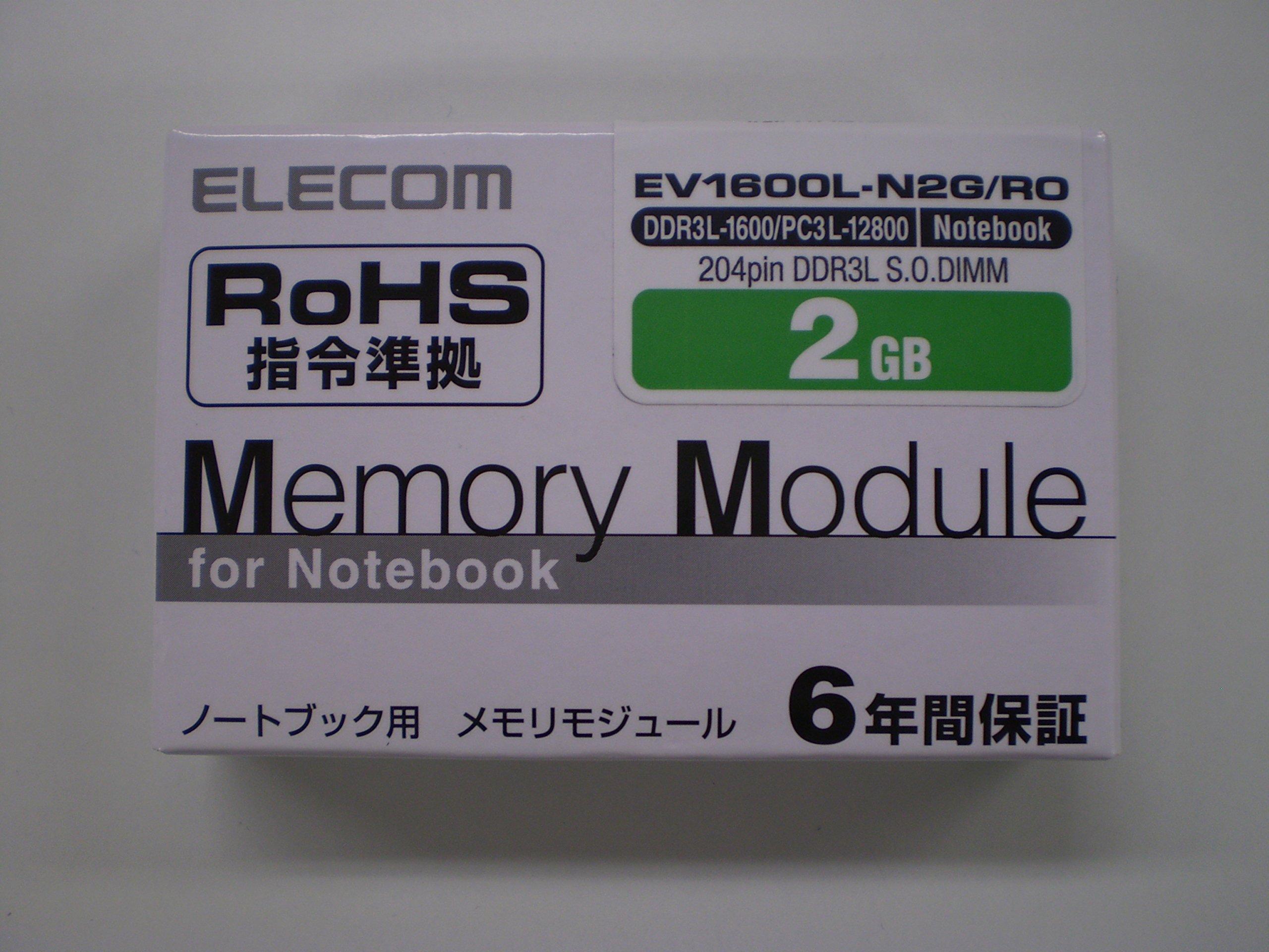

compatible 204pin EV1600L-N2G/RO [RoHS DDR3L-1600 S.O.DIMM/2GB]