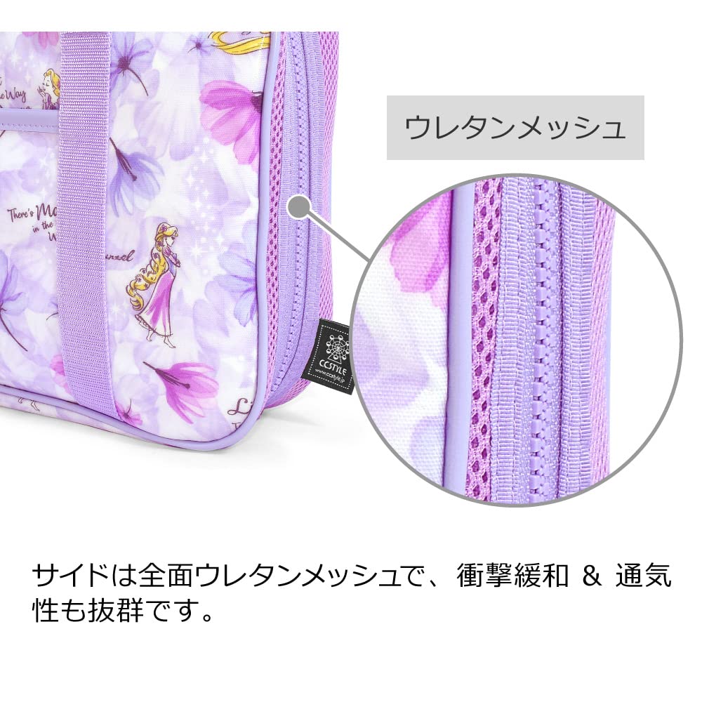 COLORFUL CANDY STYLE Disney Calligraphy Set Rapunzel PRINCESS Rapunzel Princess N2224810 (Kuretake) / / / /