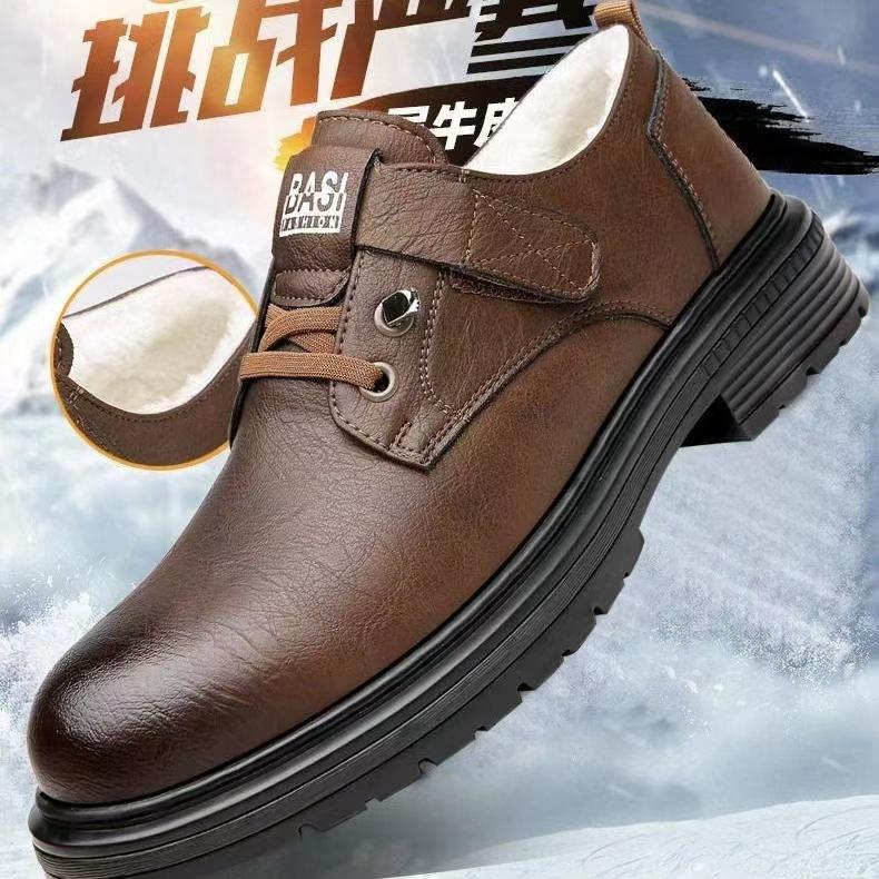 Men's breathable British style business leather shoes trendy versatile casual shoes retro work shoes foreign trade trendy shoes