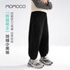 MOMOCO Boys' Autumn/Winter Casual Pants