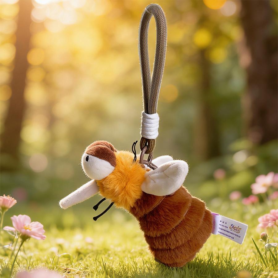 Creative Insect Plush Toy Keychain With Short Plush Material For Kids And Collectors