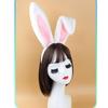 Easter Rabbits Ear Hair Hoop Costume Accessories Rabbit Headwear Makeup Decorations Cute Plush Rabbit Hairband Headband