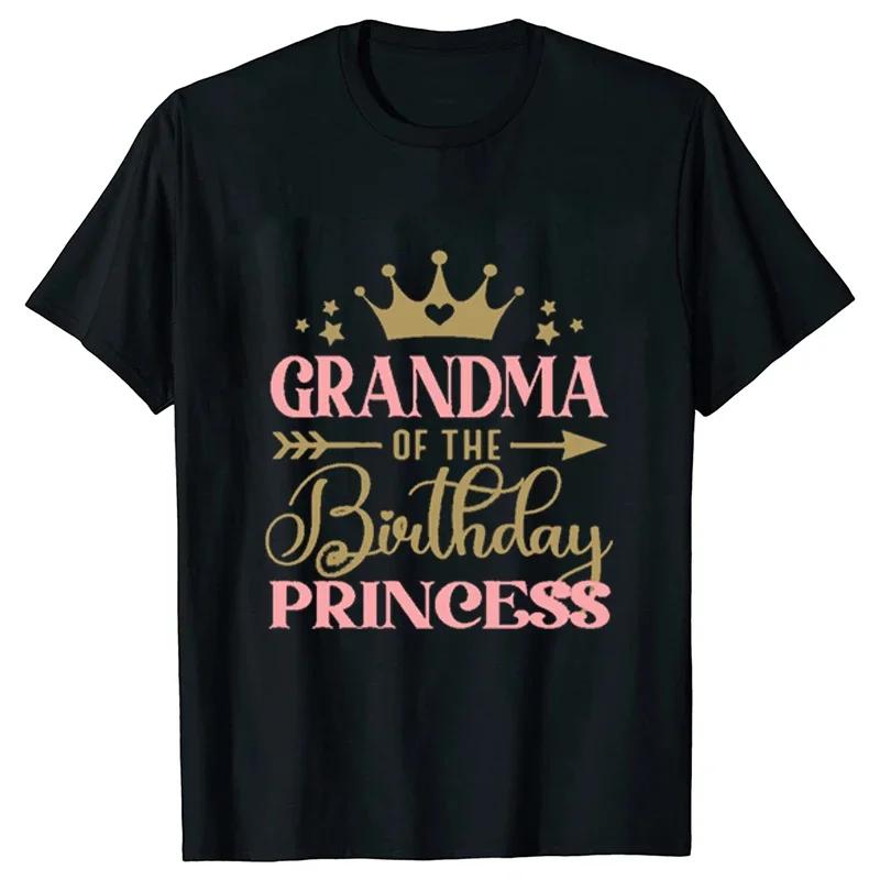 Birthday Princess T-shirt DAD MOM Brother Sister Family Gathering Birthday Party Tshirt Aesthetic Clothing