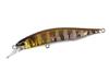 DUO Realis Jerkbait 85F Floating Lure DPA3268 (0978)
