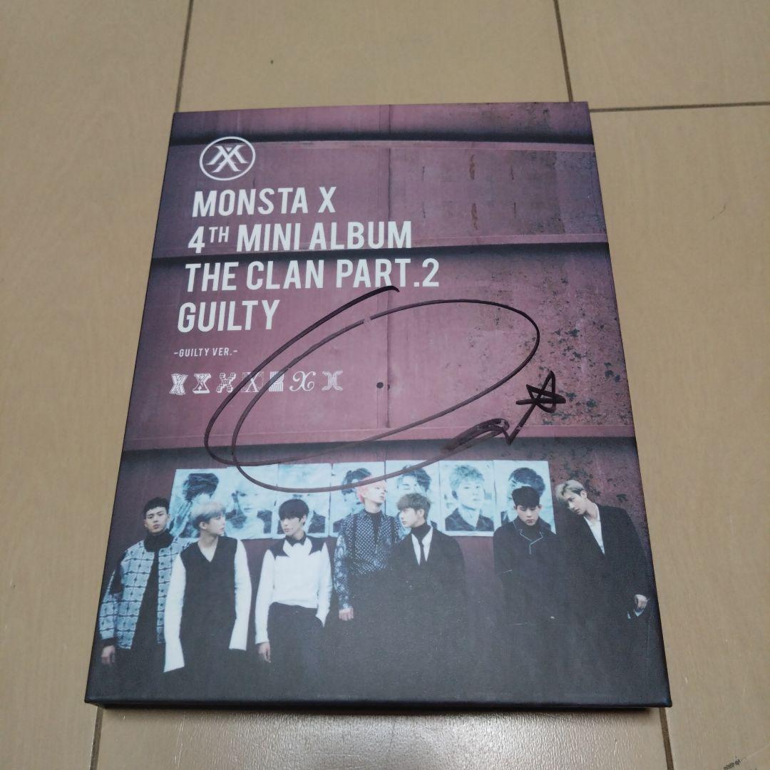 

[USED] Monsta X / The Clan 2.5 Part. 2 Guilty