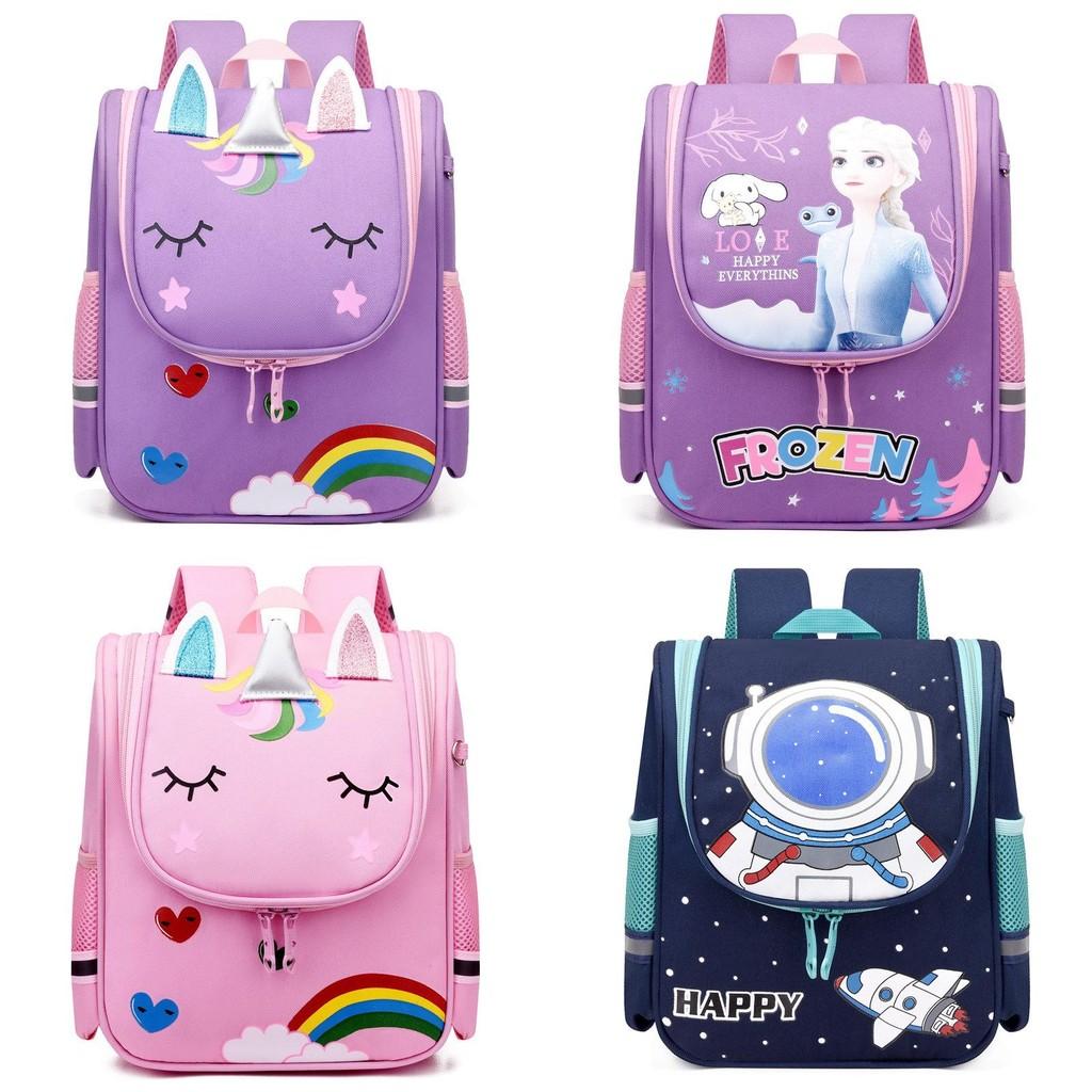 Cute Animal Print Kids School Backpack With Comfortable Ergonomic Design For Boys And Girls