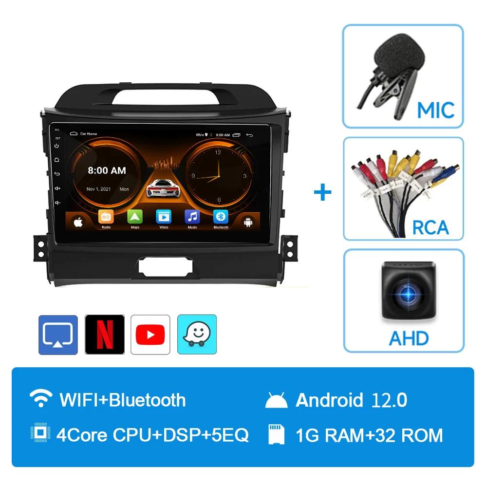 JIU YIN GPS Car Radio For KIA SPORTAGE 2011-2016 Multimedia Video Player Navigation GPS 2 Din Android 12 4G Net WIFI stereo DVD