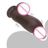 Neuer Stiel Gemustertes Fake Dildo Für Frauen Manuell Weiches Fleisch Silikon Erwachsenenprodukt