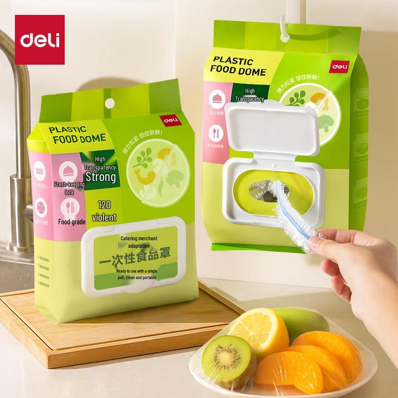 

Deli Disposable Food Storage Covers