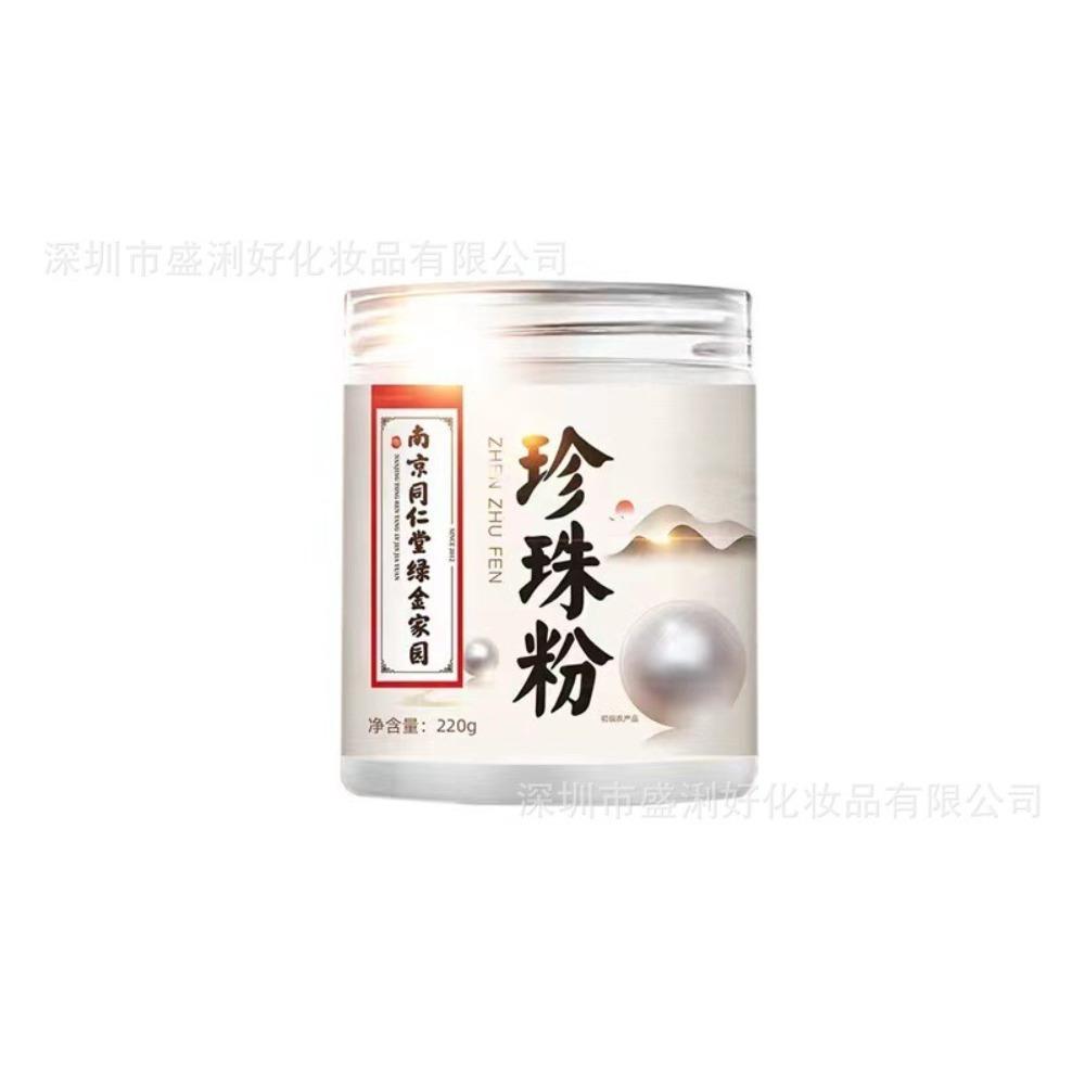 

High Quality Loose Leaf Black Tea 220g for Weight Loss Energy Boost Natural Detox 01