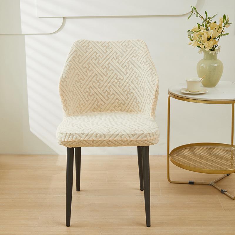 Irregular Shape Dining Chair Cover Anti-slip Stretch Jacquard High Armchair Cover Living Room Kitchen Slipcover