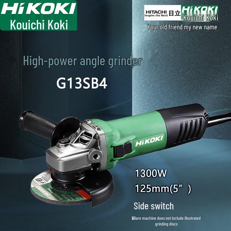 

Кутова шліфувальна машина HiKOKI G13SB4R4Z 125 мм, штепсель CN (адаптер в комплекті)