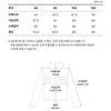 LevI S Men S Type I Trucker Jacket A3174 0000