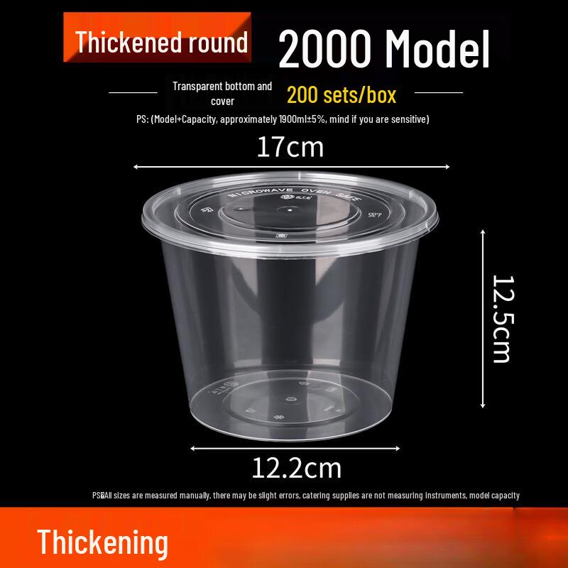 Disposable Round Food Container with Lid