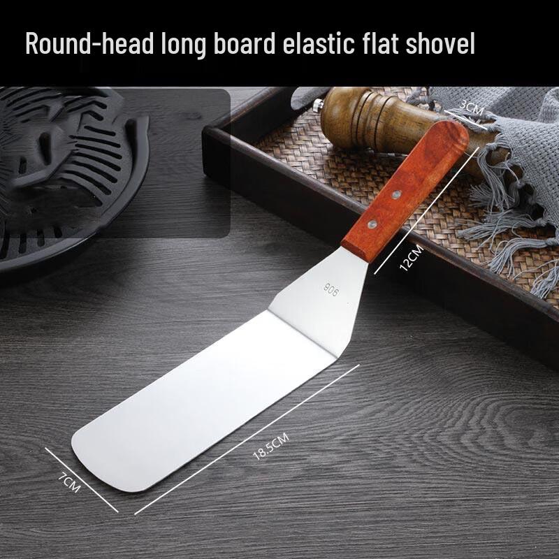 Gubol Stainless Steel Multi-Purpose Spatula