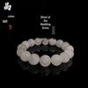 Jing Xi Ji Natural Snowflake Rutilated Quartz Crystal Bracelet with White Ghost Round Beads
