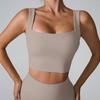 2024 Quick-Dry Shockproof Yoga Vest with Fixed Cup and Hollow Back Design