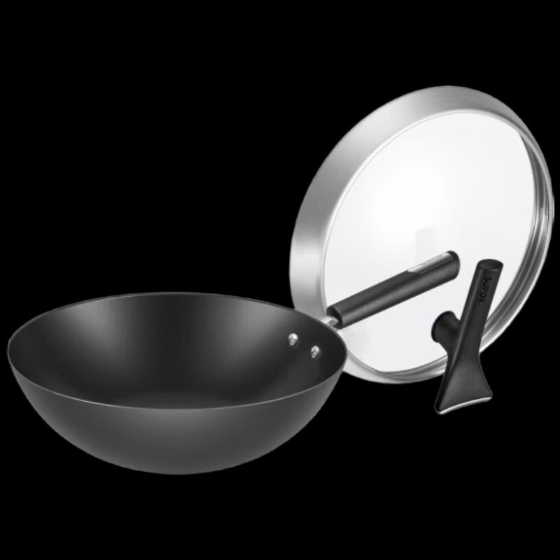 Supor True Rust-Resistant Cast Iron Wok 32cm