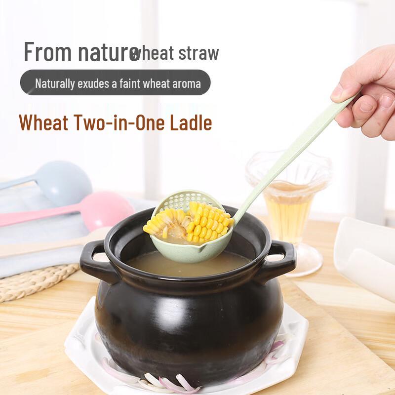 Dual-Use Wheat Straw Soup Ladle & Strainer