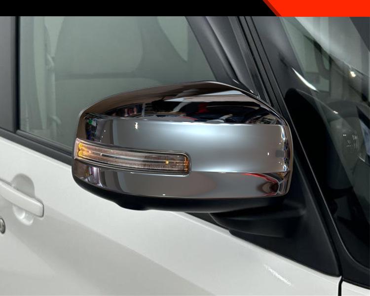 Nissan ROOX Spiegelabdeckung für Rückspiegel-Modifikation - Geeignet für 2025er Modelle