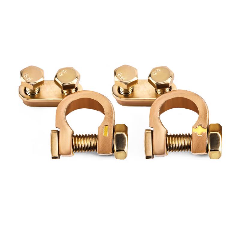 Brass Car Battery Terminal Connectors