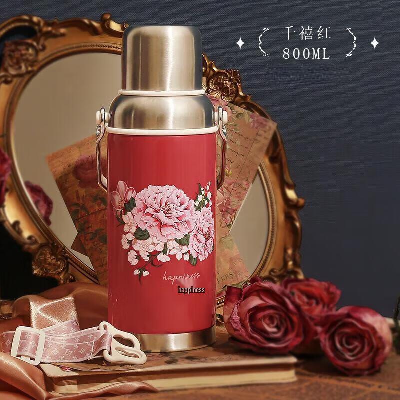 Duoli Retro Insulated Stainless Steel Water Bottle