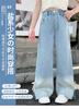 Girls' Summer Jeans 2025 New Style Girls' Summer Stylish Split Wide Leg Pants Girls' Thin Straight Leg Pants