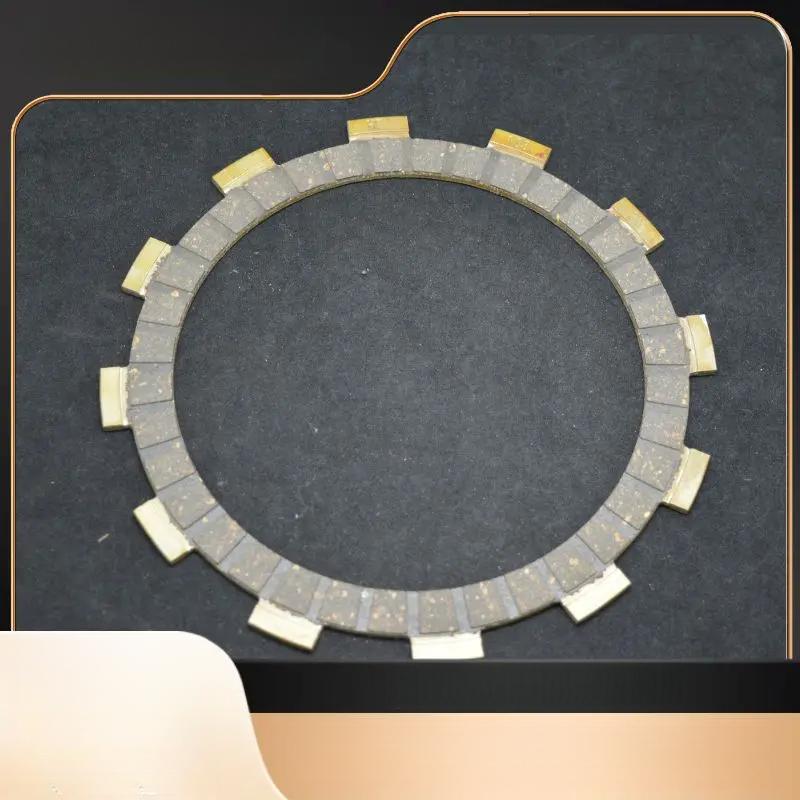 Suitable For Suzuki GN250 WJ250 DR250S VL250 Motorcycle Clutch Disc Friction Pad Assembly