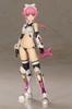 Kotobukiya Frame Arms Girl Magatsuki Kikka Plastic Model