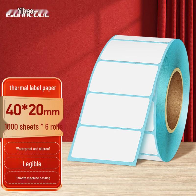 ISBARCODE Single-Defense Thermal Label Paper 40x20mm