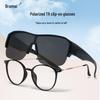 Women's Ultralight Half-Frame Polarized Cycling Sunglasses - Wear Over Prescription Glasses, Clip-On, Anti-UV