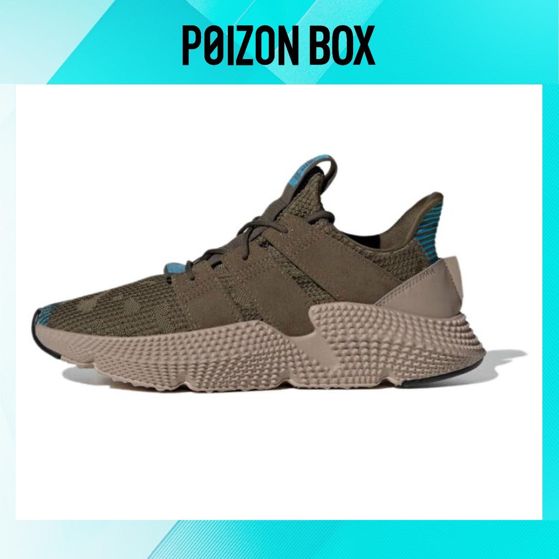 

кроссовки adidas originals PROPHERE Olive Green IH2212