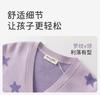 Kulomi Collaborates with David Bella Girls' Sweater Cardigan for Spring, New Anti-static Top for CUHK Children, College Style