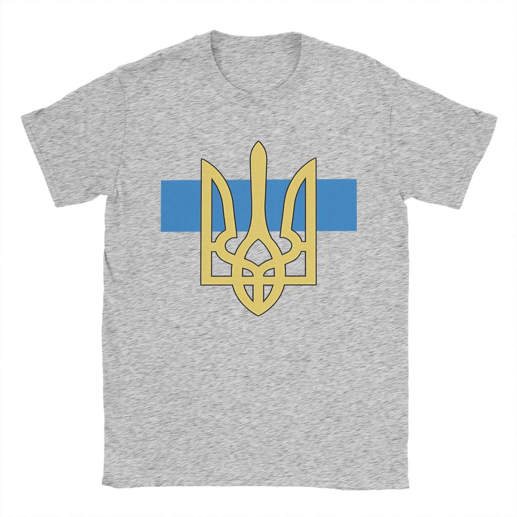 Ukraine Tryzub TShirt Men Vintage Cotton Tees Round Neck Short Sleeve T Shirts Plus Size Clothes
