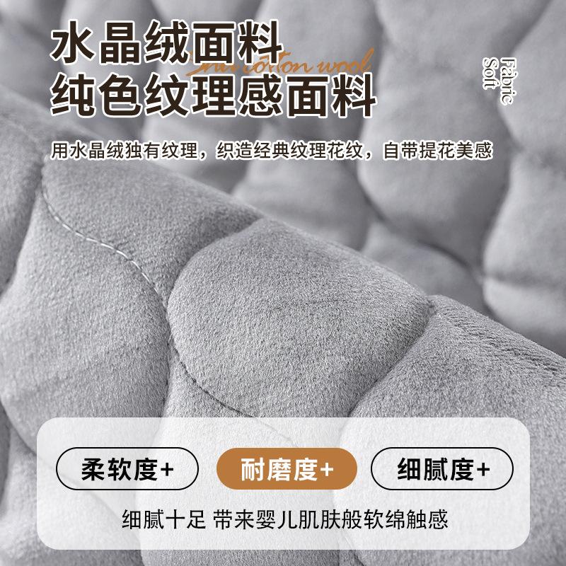 Cream Wind Crystal Fleece Sofa Cushion  Winter New Thickened Plush Seat Cushion Living Room Non-Slip Sofa Cover