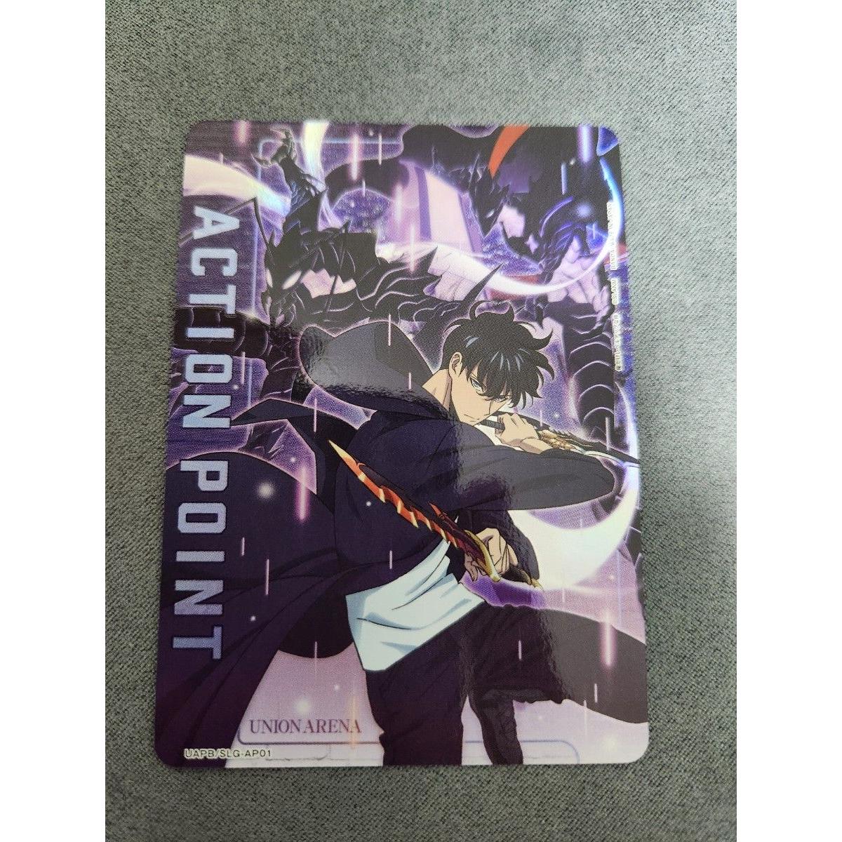Used Union Arena Only I Level Up Action Point Card